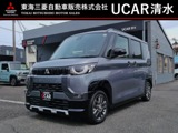 デリカミニ660 T プレミアム リミテッド エディション法人ワンオーナー　プロパイロット