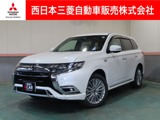 アウトランダーPHEV2.4 G プレミアムパッケージ 4WD