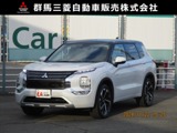 アウトランダーPHEV 2.4 P 4WD試乗車アップ　ETC2.0