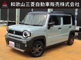 ハスラー660 タフワイルド元試乗車