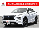 エクリプスクロスPHEV 2.4 P 4WDスマホ連携ナビ　ドラレコ　AC100V電源