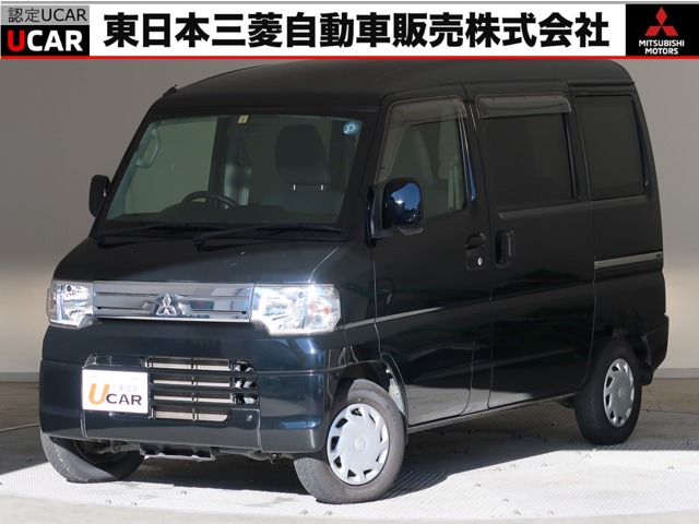 ミニキャブバン 660 ブラボー ターボ車 ハイルーフ 4WD 禁煙 HDDサイバ-ナビ バックカメラ  キ-レス(福島県)の中古車詳細｜三菱の中古車販売 M・Cネット