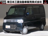 ミニキャブバン660 ブラボー ターボ車 ハイルーフ 4WD禁煙 HDDサイバ-ナビ バックカメラ キ-レス