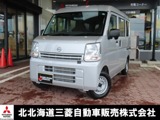 クリッパー660 DX ハイルーフ 4WD中古車認定保証付 令和6年車 4WD