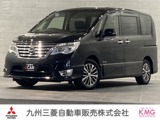 セレナ2.0 ハイウェイスター Vセレクション+SafetyII S-HYBRID衝突軽減ブレーキ　ルームモニター