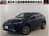 ハリアー2.5 ハイブリッド Z禁煙車　ワンオーナー　本革シート　2WD