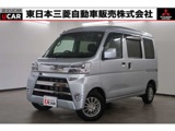 ハイゼットカーゴ660 クルーズターボ SAIII ハイルーフ2WD　7型ナビ　フルセグ　Bカメラ　ETC
