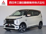 eKクロスEVP弊社社有車 スマホ連携ナビ マイパイロット