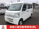 ミニキャブバン660 M ハイルーフ 4WD