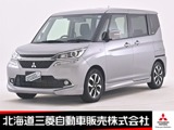 デリカD：21.2 カスタム ハイブリッド MV 4WDナビ バックカメラ 両側電動スライドドア