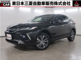 ハリアー2.5 ハイブリッド G2WD 純正ナビ 電動テールゲート ETC 禁煙