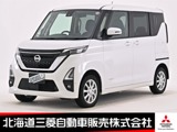 ルークス660 ハイウェイスターX プロパイロット エディション 4WDナビ マルチアラウンドモニター シートヒー