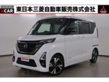 ルークス660 ハイウェイスターGターボ アーバンクロム プロパイロット エディション2WD 9型ナビ TV 全方位 ETC ドラレコ