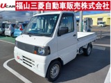 ミニキャブトラック660 VX-SE エアコン付 4WDエアコン・パワステ・4WD・FM/AM