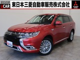 アウトランダーPHEV2.4 G 4WD禁煙 スマホ連携オ-ディオ 1500W給電 ETC