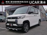 デリカミニ660 T プレミアム リミテッド エディション法人ワンオーナー　プロパイロット
