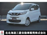 デイズ660 S 4WD