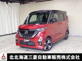 ルークス660 ハイウェイスターGターボ プロパイロット エディション 4WDブルートゥース接続　両側電動スライドドア