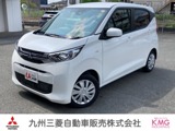 eKワゴン660 Gメモリーナビ