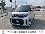 eKスペース660 G衝突被害軽減ブレーキシステム・リヤビュー