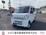ミニキャブバン660 M ハイルーフ衝突被害軽減ブレーキシステム・キーレスエ