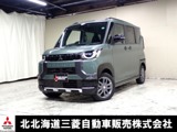 デリカミニ660 T 4WD