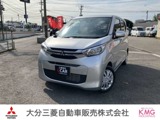 eKワゴン660 M衝突被害軽減ブレーキシステム・リヤビュー