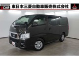 NV350キャラバン2.0 プレミアムGX ロングボディ1オーナー SDナビ バックカメラ 車検整備付