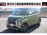 eKクロススペース660 T禁煙車 純正9型ナビ 誤発進抑制 車検整備付