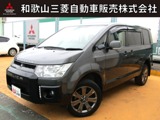デリカD：52.2 ジャスパー ディーゼルターボ 4WDワンオーナー