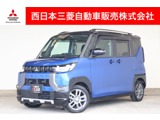 デリカミニ660 T プレミアムメモリーナビ・フルセグTV・全周囲カメラ