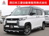 デリカミニ660 G プレミアム9型ディスプレイオーディオ　全周囲カメラ