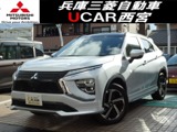 エクリプスクロスPHEV 2.4 P 4WDサンルーフ 本革シート ライトグレー内装