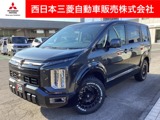 デリカD:52.2 G パワーパッケージ ディーゼルターボ 4WDカスタム仕様 社外アルミXTREME XJ-04
