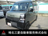 エブリイ660 Jリミテッド ハイルーフ届出済未使用車衝突被害軽減ブレーキ