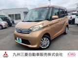 デイズルークス660 Xメモリーナビ　ドラレコ　　ETC 認定保証
