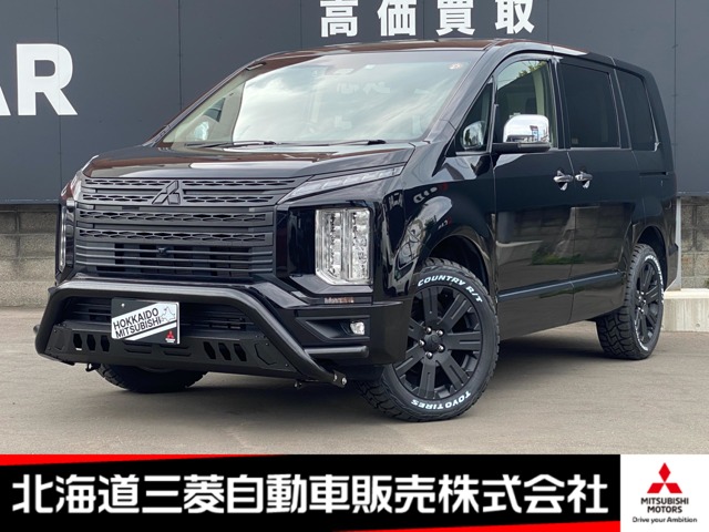 デリカD：5 2.2 P ディーゼルターボ 4WD 9型ナビ グリル&ホイールブラックアウト化(北海道)の中古車詳細｜三菱の中古車販売 M・Cネット