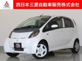 アイ660 ビバーチェ