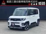 デリカミニ660 T プレミアムターボ車　マイパイロット