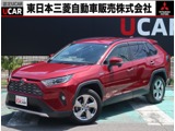 RAV42.5 ハイブリッド G E-Four 4WD純正ナビ　バックカメラ　ETC連動