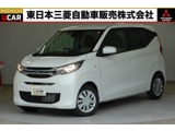 eKワゴン660 M三菱認定3年保証