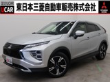 エクリプスクロス1.5 G プラスパッケージ禁煙 2WD スマホ連携ナビ ETC 車検整備付