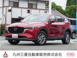 CX-52.0 20S スマート エディション純正マツダコネクトナビ　スマホ連携