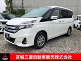 ランディ2.0 G 4WD衝突被害軽減ブレーキ　ナビゲーション