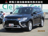 アウトランダーPHEV2.4 G 4WD急速充電　禁煙車