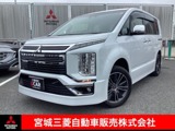 デリカD：5アーバンギア 2.2 G パワーパッケージ ディーゼルターボ 4WD衝突被害軽減ブレーキ　純正ナビゲーション