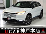 ヴェゼル1.5 e:HEV Z プレイパッケージパノラマルーフ　ホンダコネクトナビ　アラ