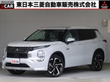アウトランダーPHEV 2.4 P 4WD禁煙車 白本革 BOSE 純正ナビ 全方位カメラ