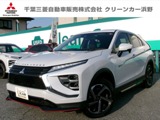 エクリプスクロスPHEV 2.4 G 4WD駆動用バッテリー容量残存率91.5パーセント