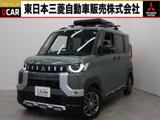 デリカミニ660 T プレミアム 4WDマイパイロット(同一車線運転支援機能)